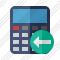 Calculator Previous Icon