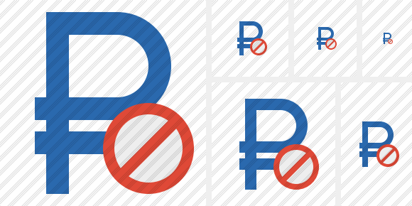 Ruble Block Symbol Ruble Block Symbol