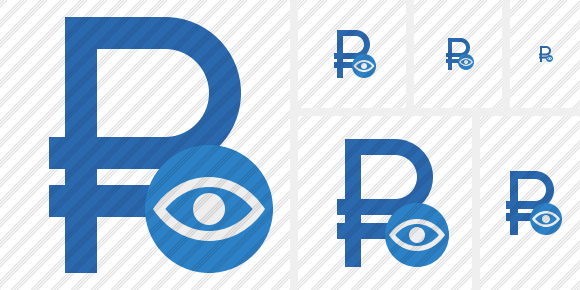 Ruble View Symbol Ruble View Symbol