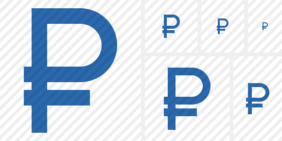 Ruble Symbol Ruble Symbol