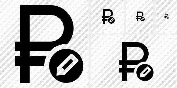 Ruble Edit Symbol