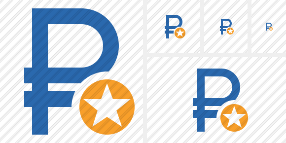 Ruble Star Symbol Ruble Star Symbol