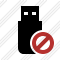 Flash Drive Block Icon