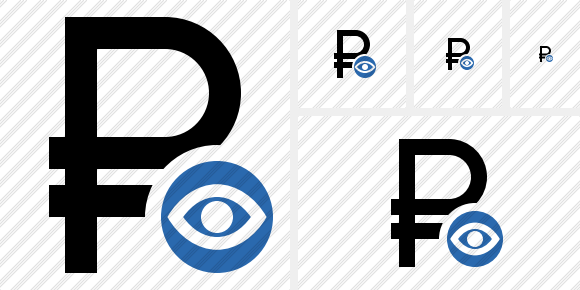 Ruble View Symbol