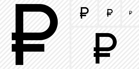 Ruble Symbol